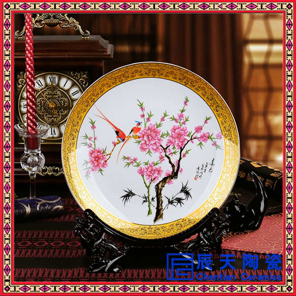 中秋庆典陶瓷纪念盘 粉彩瓷盘